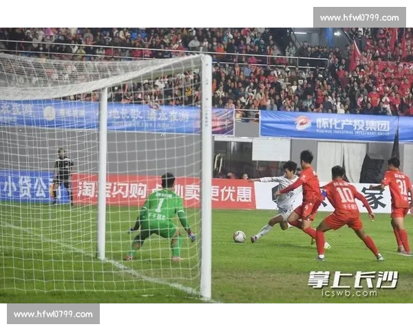 湘超第七轮:湘潭 30 客场破荒,首胜驱散垫底阴霾