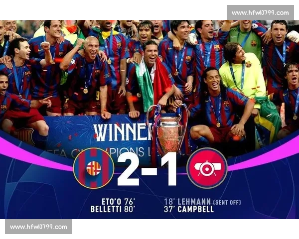 巴西球探网聚焦帕维:15 岁法国队长引枪手巴萨竞逐